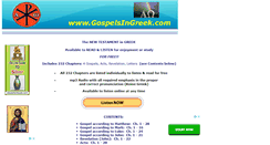 Desktop Screenshot of gospelsingreek.com