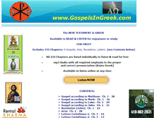 Tablet Screenshot of gospelsingreek.com